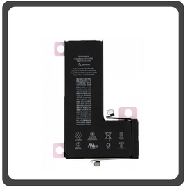 OEM HQ Apple iPhone 11 Pro iPhone11 Pro (A2215, A2160, A2217) 3046mAh Battery Μπαταρία Bulk (Grade AAA+++) ​