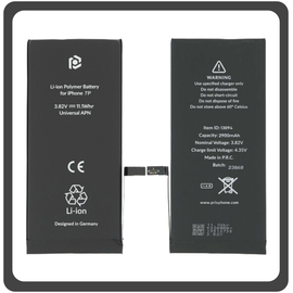 HQ OEM &Sigma;&upsilon;&mu;&beta;&alpha;&tau;ό &Gamma;&iota;&alpha; Apple iPhone 7 Plus, iPhone 7+ (A1661, A1784) Prio Battery &Mu;&pi;&alpha;&tau;&alpha;&rho;ί&alpha; Li-Poly 2900 mAh (Universal APN) bulk (Grade AAA+++)