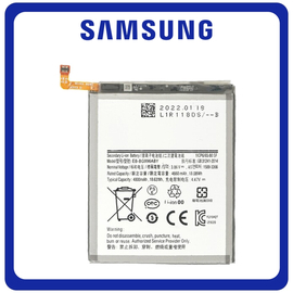 HQ OEM Συμβατό Για Samsung Galaxy S21+ 5G (SM-G996B, SM-G996B/DS) EB-BG996ABY Battery Μπαταρία Li-Ion 4660 mAh Bulk (Grade AAA)