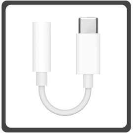 Original Apple USB Type-C to Headphone Jack Adapter 3,5mm Καλώδιο Αντάπτορας MU7E2ZM/A White Άσπρο (Service Pack by Apple)