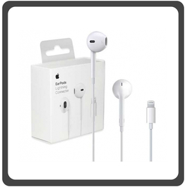 Γνήσιο Original Apple Earpods Wired With Lightning Connector Audio Stereo Handsfree Earphones Ακουστικά Με Μικρόφωνο MMTN2ZM/A White Άσπρο (Service Pack by Apple)