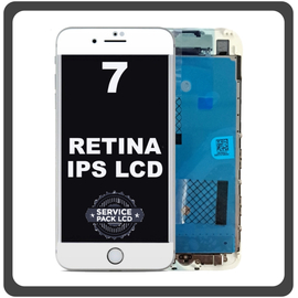 Γνήσια Original Apple iPhone 7, iPhone7 (A1660, A1778), Retina IPS LCD Display Screen Assembly Οθόνη + Touch Screen Digitizer Μηχανισμός Αφής + Small Parts + Home Button White Άσπρο (Service Pack)