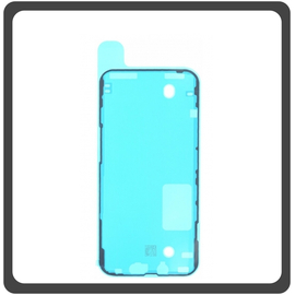 HQ OEM Συμβατό Για Apple iPhone 13, iPhone13 (A2633, A2482, A2631, A2634, A2635, iphone14,5) Adhesive Foil Sticker Battery Cover Tape Κόλλα Πίσω Κάλυμμα Kαπάκι Μπαταρίας (Grade AAA+++)