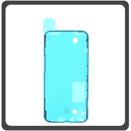 HQ OEM Συμβατό Για Apple iPhone 13, iPhone13 (A2633, A2482, A2631, A2634, A2635, iphone14,5) Adhesive Foil Sticker Battery Cover Tape Κόλλα Πίσω Κάλυμμα Kαπάκι Μπαταρίας (Grade AAA+++)