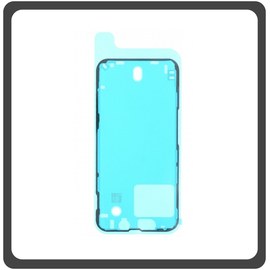 HQ OEM Συμβατό Για Apple iPhone 13 Mini, iPhone13 Mini (A2628, A2481, A2626, A2629, A2630, iphone14,4) Adhesive Foil Sticker Battery Cover Tape Κόλλα Πίσω Κάλυμμα Kαπάκι Μπαταρίας (Grade AAA+++)