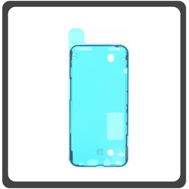 HQ OEM Συμβατό Για Apple iPhone 13 Pro, iPhone13 Pro (A2638, A2483, A2636, A2639, A2640, iPhone14,2) Adhesive Foil Sticker Battery Cover Tape Κόλλα Πίσω Κάλυμμα Kαπάκι Μπαταρίας (Grade AAA+++)