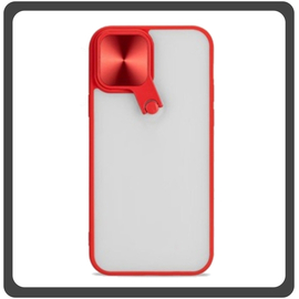 Θήκη Πλάτης - Back Cover, Silicone Σιλικόνη Cyclops Hybrid TPU Red Κόκκινο For iPhone 11 Pro