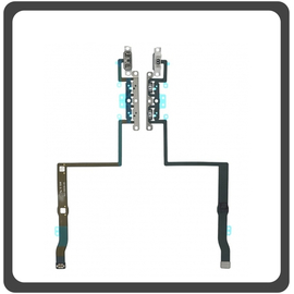 HQ OEM Συμβατό Για Apple iPhone 11 Pro, iPhone11 Pro (A2215, A2160, A2217, iPhone12,3) Volume Key Buttons Flex Cable Καλωδιοταινία Έντασης Ήχου (Premium A+​)