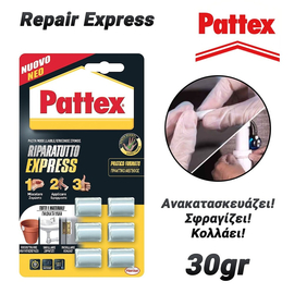 Pattex Repair Express 30gr