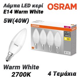 Osram Λάμπα led 5w(40w) Κερί e14 Warm White