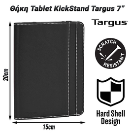 Θήκη Tablet Targus  Universal 7"