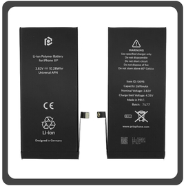 OEM HQ Prio iPhone 8 Plus, Iphone8 Plus Μπαταρία Battery 2691mAh Li-Ion Blister (Grade AAA+++)