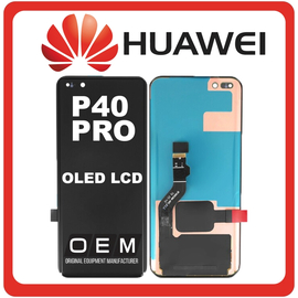 HQ OEM Συμβατό Με Huawei P40 Pro, P 40Pro (ELS-NX9, ELS-N04) OLED LCD Display Screen Assembly Οθόνη + Touch Screen Digitizer Μηχανισμός Αφής Black Μαύρο (Premium A+)