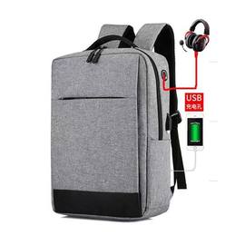 Laptop Backpack no Brand bp-04, 15.6", Γκρί - 45291