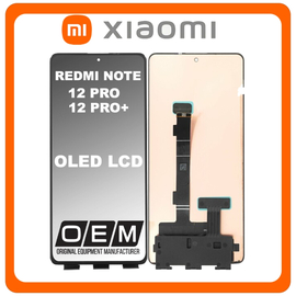 HQ OEM Συμβατό Με Xiaomi Redmi Note 12 Pro (22101316C, 22101316I), Redmi Note 12 Pro+ (22101316UCP, 22101316UG) OLED LCD Display Screen Assembly Οθόνη + Touch Screen Digitizer Μηχανισμός Αφής Black Μαύρο (Premium A+)