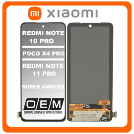 HQ OEM Συμβατό Με Xiaomi Redmi Note 11 Pro (2201116TG), Redmi Note 11 Pro 5G (21091116I), Redmi Note 11 Pro+ 5G (21091116UG), Redmi Note 10 Pro 4G (M2101K6G), Poco X4 Pro 5G (2201116PG) Super AMOLED LCD Display Screen Assembly Οθόνη + Touch Screen Digitizer Μηχανισμός Αφής Black Μαύρο (Premium A+)