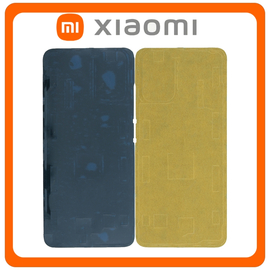 Γνήσια Original Xiaomi Redmi Note 10S, Redmi Note10S (M2101K7BG, M2101K7BI) Adhesive Foil Sticker Battery Cover Tape Κόλλα Διπλής Όψης Πίσω Κάλυμμα Kαπάκι Μπαταρίας (Service Pack By Xiaomi)