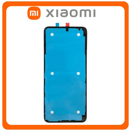 Γνήσια Original Xiaomi Redmi 10 4G 2021 (21061119AG, 21061119DG), Adhesive Foil Sticker Battery Cover Tape Κόλλα Διπλής Όψης Πίσω Κάλυμμα Kαπάκι Μπαταρίας (Service Pack By Xiaomi)