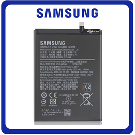 Γνήσια Original Samsung Galaxy A20s (SM-A207F, SM-A207M) SCUD-WT-N6 Battery Μπαταρία Li-Ion 4000 mAh Bulk