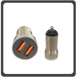 HQ OEM Car Charger 2.4A Φορτιστής Αυτοκινήτου A+A Bulk