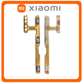 Γνήσια Original Xiaomi Redmi Note 10S 4G (M2101K7BG, M2101K7BI) Power Key Flex Cable On/Off + Volume Key Buttons Καλωδιοταινία Πλήκτρων Εκκίνησης + Έντασης Ήχου (Service Pack By Xiaomi)