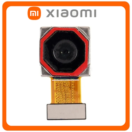 Γνήσια Original Xiaomi Redmi Note 10S 4G (M2101K7BG, M2101K7BI) Main Rear Back Camera Module Flex Πίσω Κεντρική Κάμερα 64 MP, f/1.8, 26mm (wide), 1/1.97", 0.7µm, PDAF (Service Pack By Xiaomi)