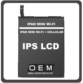 HQ OEM Συμβατό Με Apple iPad mini Wi-Fi (A1432, iPad2,5), iPad mini Wi-Fi + Cellular (A1454, A1455) IPS LCD Display Assembly Screen Εσωτερική Οθόνη (Grade AAA)