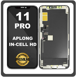 HQ OEM Apple iPhone 11 Pro (A2215, A2160) APLONG In-Cell-HD, InCell-HD LCD Display Screen Assembly Οθόνη + Touch Screen Digitizer Μηχανισμός Αφής Black Μαύρο