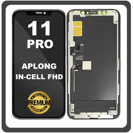 HQ OEM Apple iPhone 11 Pro (A2215, A2160) APLONG InCell FHD LCD Display Screen Assembly Οθόνη + Touch Screen Digitizer Μηχανισμός Αφής Black Μαύρο (0% Defective Returns)