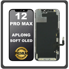 HQ OEM Συμβατό Με Apple iPhone 12 Pro Max, iPhone 12 ProMax (A2411, A2342) APLONG SOFT OLED LCD Display Screen Assembly Οθόνη + Touch Screen Digitizer Μηχανισμός Αφής Black Μαύρο (0% Defective Returns)