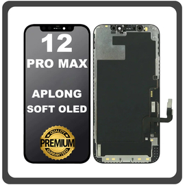HQ OEM Συμβατό Με Apple iPhone 12 Pro Max, iPhone 12 ProMax (A2411, A2342) APLONG SOFT OLED LCD Display Screen Assembly Οθόνη + Touch Screen Digitizer Μηχανισμός Αφής Black Μαύρο