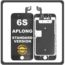 HQ OEM Συμβατό Με Apple iPhone 6S, iPhone6S (A1633, A1688) APLONG Standard Version LCD Display Screen Assembly Οθόνη + Touch Screen Digitizer Μηχανισμός Αφής Black Μαύρο (Premium A+)​ (0% Defective Returns)