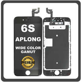 HQ OEM Συμβατό Με Apple iPhone 6S, iPhone6S (A1633, A1688) APLONG Wide Color Gamut LCD Display Screen Assembly Οθόνη + Touch Screen Digitizer Μηχανισμός Αφής Black Μαύρο (Premium A+)​ (0% Defective Returns)