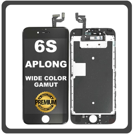 HQ OEM Συμβατό Με Apple iPhone 6S, iPhone6S (A1633, A1688) APLONG Wide Color Gamut LCD Display Screen Assembly Οθόνη + Touch Screen Digitizer Μηχανισμός Αφής Black Μαύρο (Grade AAA)