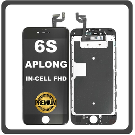 HQ OEM Συμβατό Με Apple iPhone 6S, iPhone6S (A1633, A1688) APLONG InCell FHD LCD Display Screen Assembly Οθόνη + Touch Screen Digitizer Μηχανισμός Αφής Black Μαύρο (Premium A+)​ (0% Defective Returns)