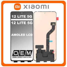 HQ OEM Συμβατό Με Xiaomi 12 Lite 5G (2203129G), 12 Lite NE 5G (2210129SG) AMOLED LCD Display Screen Assembly Οθόνη + Touch Screen Digitizer Μηχανισμός Αφής Black Μαύρο (Premium A+)