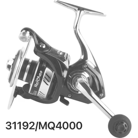 Μηχανάκι Ψαρέματος - Mq2000 - 31191