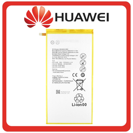 HQ OEM Συμβατό Με Huawei MediaPad T3 10" (AGS-W09), T3 8.0" (KOB-L09), T1 10" (T1-A21L), M3 Lite 8.0" (CPN-AL00), M2 8.0" (M2-801L) HB3080G1EBW Battery Μπαταρία Li-ion 4650mAh Bulk (Grade AAA)