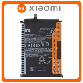Γνήσια Original Xiaomi Poco X3 Pro (M2102J20SG, M2102J20SI), Poco X3 NFC (M2007J20CG, M2007J20CT) BN57 Battery Μπαταρία 5160mAh 8596311137006 (Service Pack By Xiaomi)