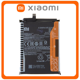&Gamma;&nu;ή&sigma;&iota;&alpha; Original Xiaomi Poco X3 Pro (M2102J20SG, M2102J20SI), Poco X3 NFC (M2007J20CG, M2007J20CT) BN57 Battery &Mu;&pi;&alpha;&tau;&alpha;&rho;ί&alpha; 5160mAh 8596311137006 (Service Pack By Xiaomi)