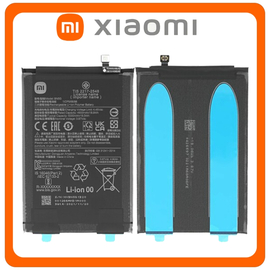 Γνήσια Original Xiaomi Redmi 10A 4G (220233L2C, 220233L2G), Xiaomi Redmi 10C 4G (220333QAG, 220333QBI) BN5G Battery Μπαταρία 5000 mAh 46020000B31G (Service Pack By Xiaomi)