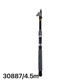 Καλάμι Ψαρέματος – Τηλεσκοπικό - 4.5m - 30887