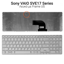 Πληκτρολόγιο Sony Vaio sve 15 17 Series White 0,8cm Version