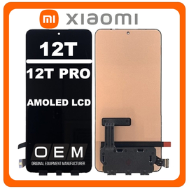 HQ OEM Συμβατό Με Xiaomi 12T 5G (22071212AG), 12T Pro 5G (22081212UG, 22081212G) AMOLED LCD Display Screen Assembly Οθόνη + Touch Screen Digitizer Μηχανισμός Αφής Black Μαύρο (Premium A+)