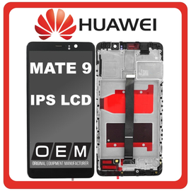 HQ OEM Συμβατό Με Huawei Mate 9, Huawei Mate9 (MHA-L29, MHA-L09) IPS LCD Display Screen Assembly Οθόνη + Touch Screen Digitizer Μηχανισμός Αφής + Frame Bezel Πλαίσιο Σασί Black Μαύρο Without Logo (Premium A+)