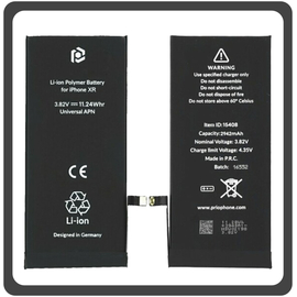 HQ OEM Συμβατό Με Apple iPhone XR (A2105, A1984) Prio Battery Μπαταρία 2942 mAh (Universal APN) (Grade AAA)