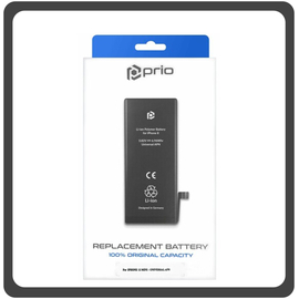 HQ OEM Συμβατό Με Apple iPhone 12 Mini (A2399, A2176) Prio Battery Μπαταρία Li-Poly 2227 mAh (Premium A+​)