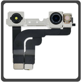 Γνήσια Original Apple iPhone 12 Pro Max, iPhone 12 ProMax (A2411, A2342) Front Selfie Camera Flex Μπροστινή Κάμερα 12 MP, f/2.2, 23mm (wide), 1/3.6"