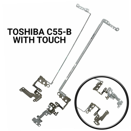 Μεντεσέδες Toshiba c55-b With Touch