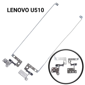 Μεντεσέδες Lenovo U510